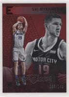 Essentials - Svi Mykhailiuk #/149