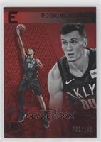 Essentials - Rodions Kurucs #/149