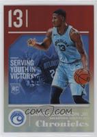 Rookies - Jaren Jackson Jr. #/149