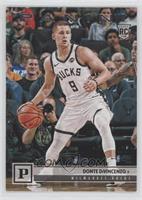 Panini - Donte DiVincenzo