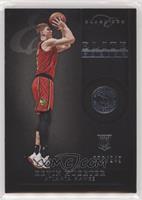 Elite Black Box - Kevin Huerter #/249