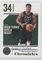 Giannis Antetokounmpo