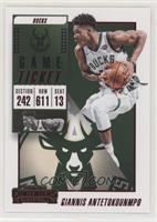 Giannis Antetokounmpo