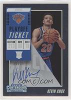 Variation - Kevin Knox #/35