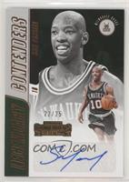 Sam Cassell #/25