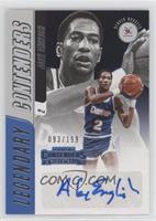 Alex English #/199