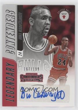2018-19 Panini Contenders - Legendary Contenders Autographs #LC-BCW - Bill Cartwright /199