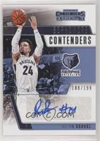 Dillon Brooks #/199