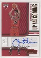 Chandler Hutchison #/25