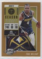 Season Ticket - Paul Millsap #/49