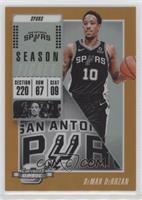 Season Ticket - DeMar DeRozan #/49