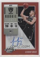 Rookie Season Ticket - Dzanan Musa #/149