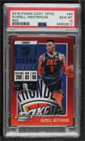 Season Ticket - Russell Westbrook [PSA 10 GEM MT]