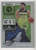 Season Ticket - Karl-Anthony Towns