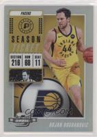 Season Ticket - Bojan Bogdanovic