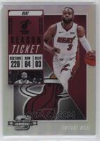 Season Ticket - Dwyane Wade [EX to NM]