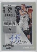 Rookie Variation Season Ticket - Dzanan Musa