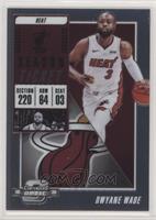 Season Ticket - Dwyane Wade