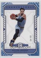 Dillon Brooks #/49