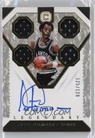 Artis Gilmore #/129