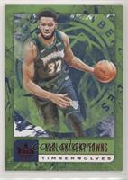 Karl-Anthony Towns #/99