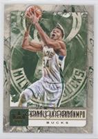 Giannis Antetokounmpo