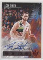 Jason Smith #/99