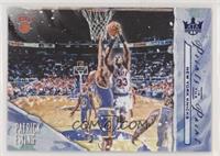 Patrick Ewing #/25