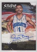 Muggsy Bogues #/149