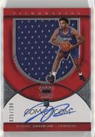 Rookie Silhouettes Autograph Jersey RPA - Jerome Robinson #/199