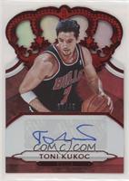 Toni Kukoc #/49