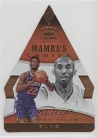 Deandre Ayton #/99