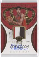 Chandler Hutchison #/25