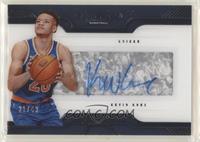 Kevin Knox #/49