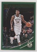 Giannis Antetokounmpo