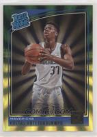 Rated Rookies - Kostas Antetokounmpo