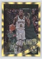 Eric Bledsoe #/25