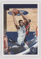 Karl-Anthony Towns #/199