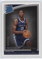 Rated Rookies - Jaren Jackson Jr. #/349