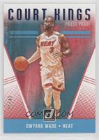 Dwyane Wade #/49