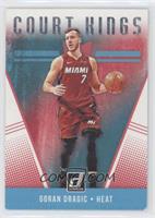 Goran Dragic [EX to NM]