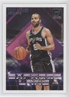 Tony Parker [EX to NM]