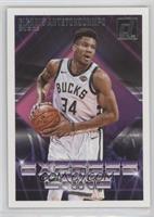 Giannis Antetokounmpo