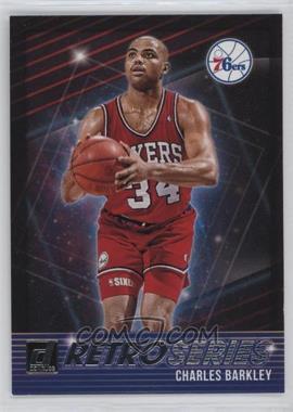 2018-19 Panini Donruss - Retro Series #16 - Charles Barkley