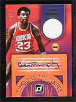 Calvin Murphy [Noted] #/10