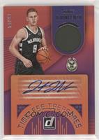 Donte DiVincenzo #/99