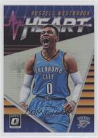 Russell Westbrook [EX to NM]