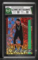 Giannis Antetokounmpo [HGA 9 MINT]