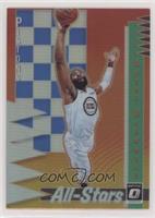 Andre Drummond [EX to NM]