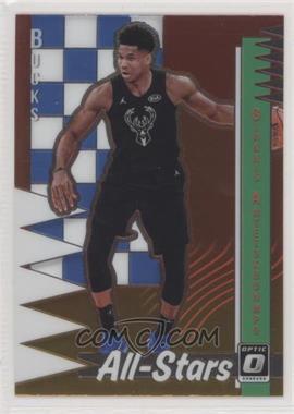 2018-19 Panini Donruss Optic - All-Stars #14 - Giannis Antetokounmpo